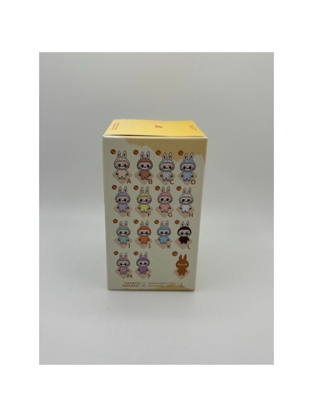 POP MART The Monsters Pin For Love Vinyl Plush Pendant Blind Box New Sealed A-M - Picture 3 of 4